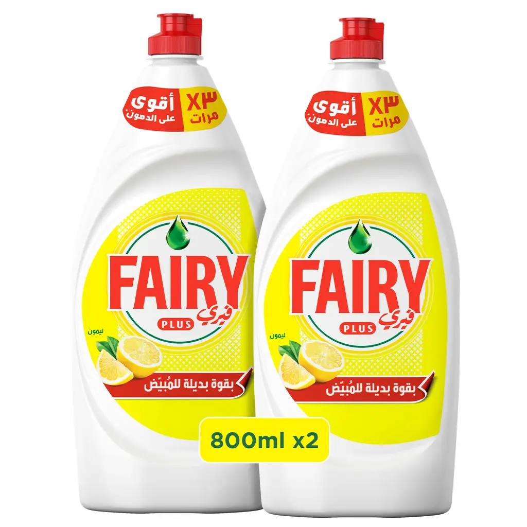 Offer of 2 Fairy Plus dishwashing liquid 800ml