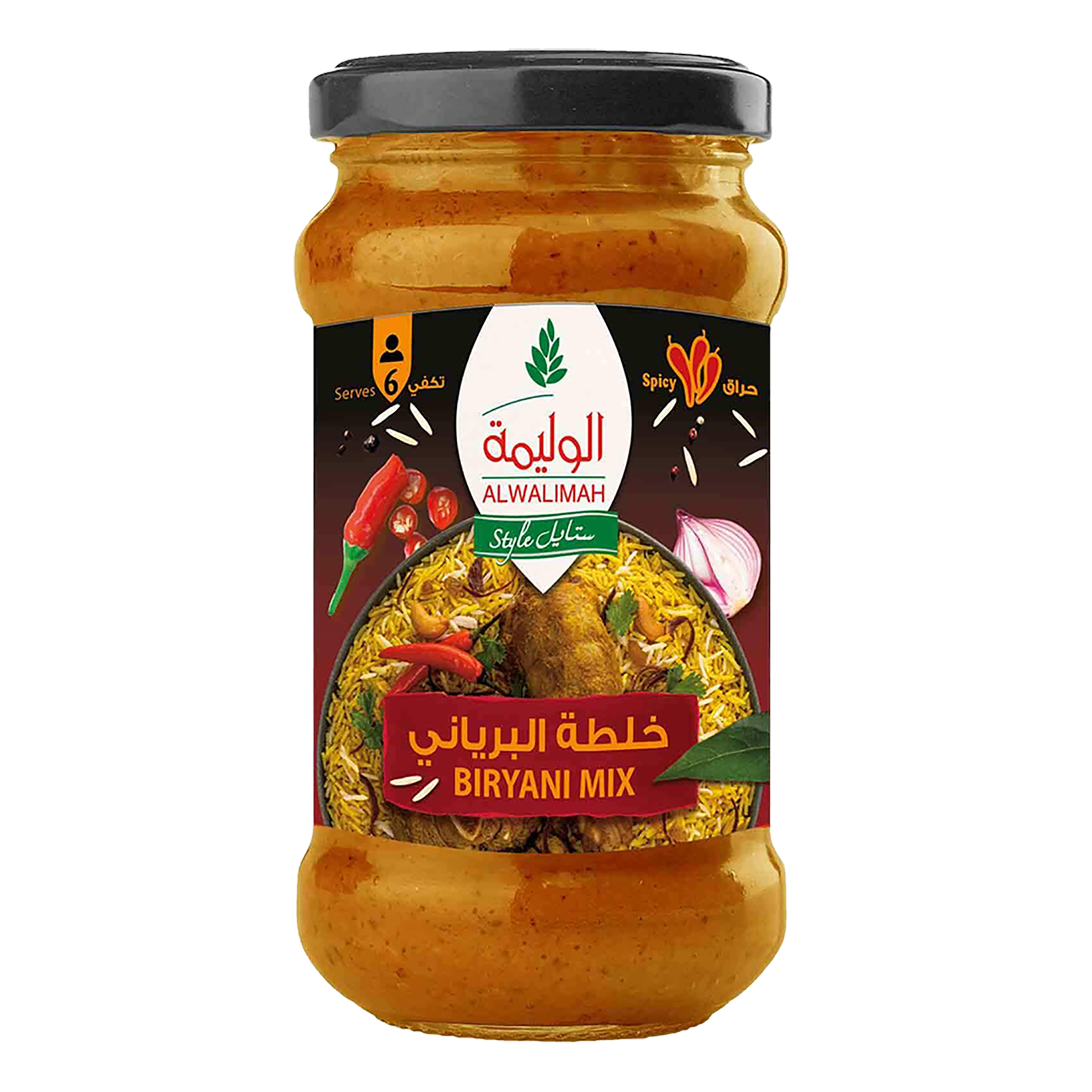 Al Walima Spicy Biryani Mix 300g