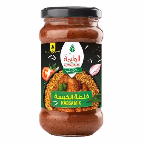 Al Walima Max Mix for Kabsa 300g