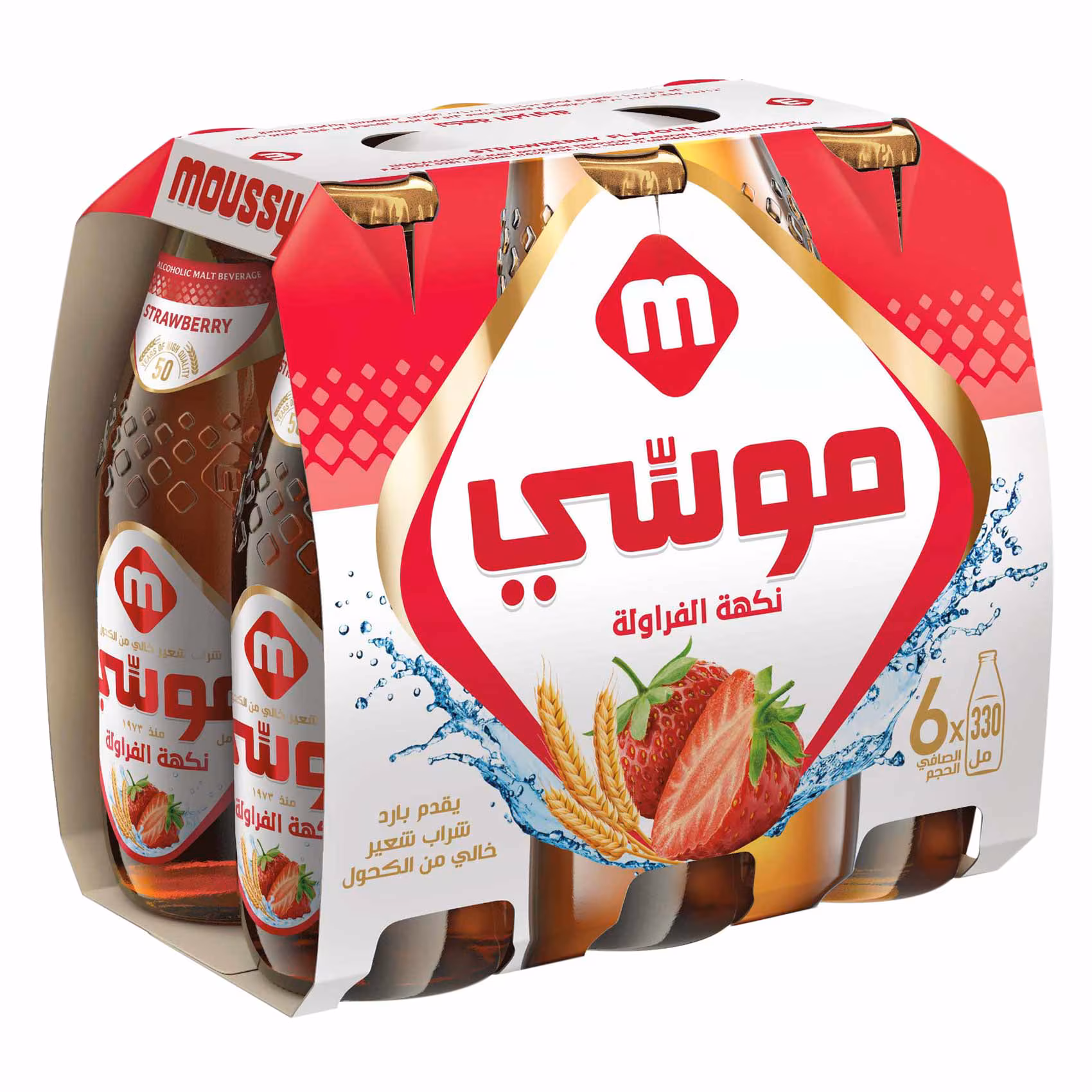 Offer of 6 packs of Moussy barley malt, strawberry flavor, 330ml