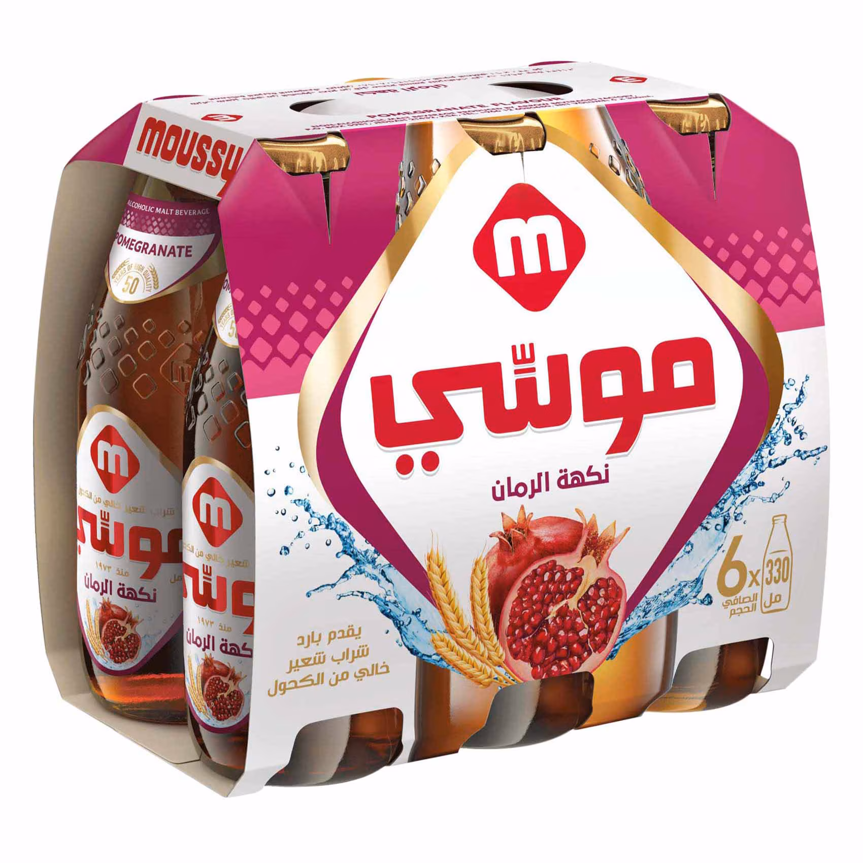 Offer of 6 Musi Barley Pomegranate Flavor 330ml