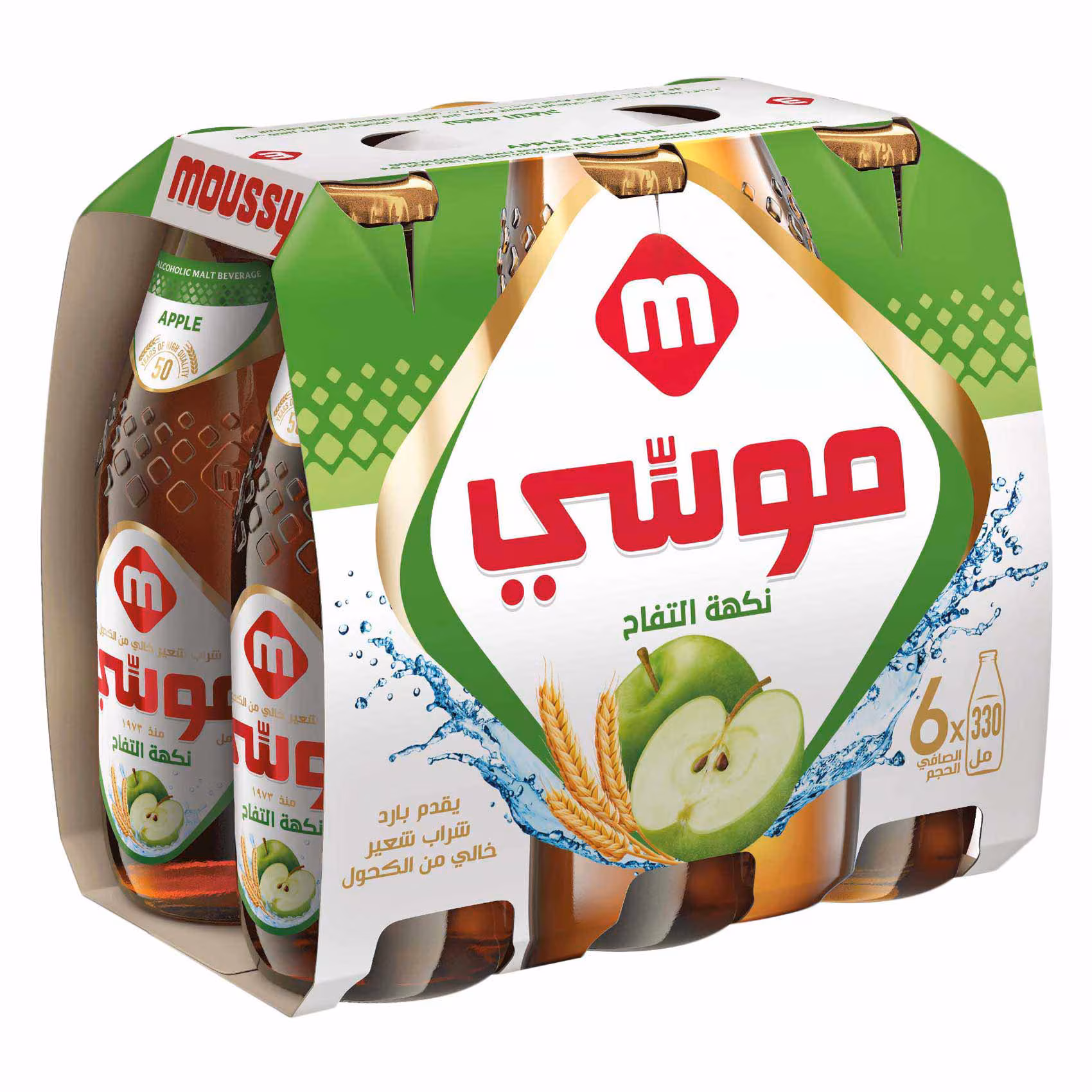 Offer of 6 Mossy Barley Apple Flavor 330ml