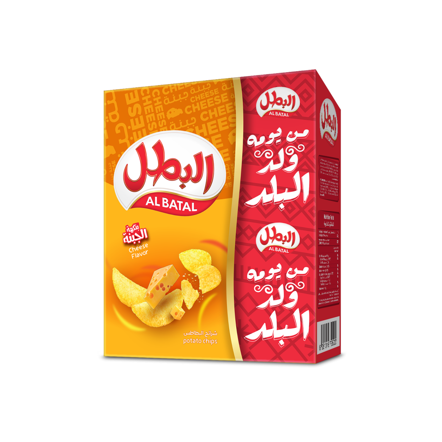 Champion Potatoes, 12-pack * 23g