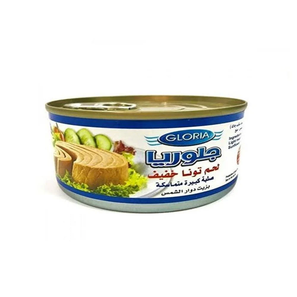 Gloria 160g Large Firm Light Tuna