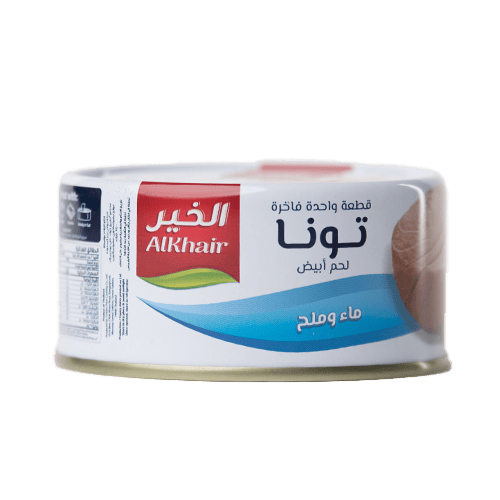 Al-Khair Tuna, Water and Salt, Premium White Chunks, 185g
