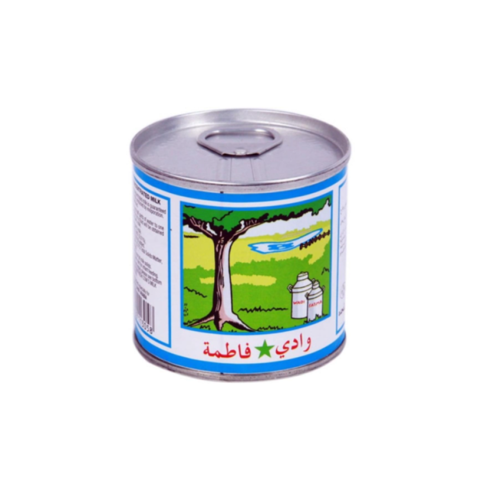 حليب مركز من وادي فاطمة 170 ج