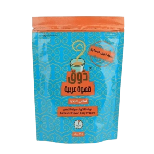 Taste of Saudi Arabia Coffee, Premium Arabic Coffee, 250g