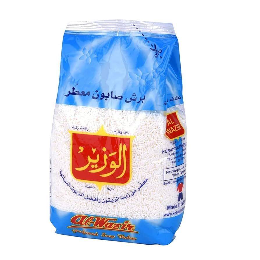 Al-Wazir Perfumed Soap, Grated, 900g