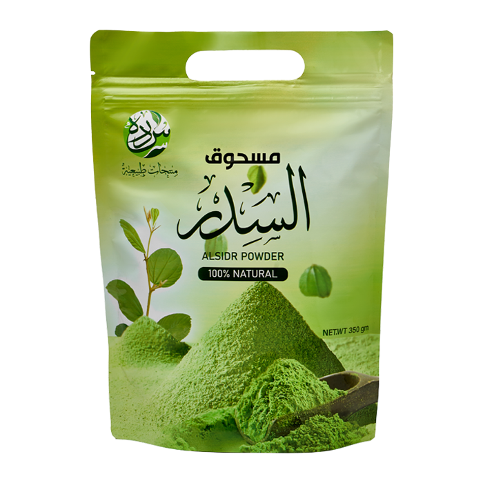 Fine Sidr Powder - 200 grams