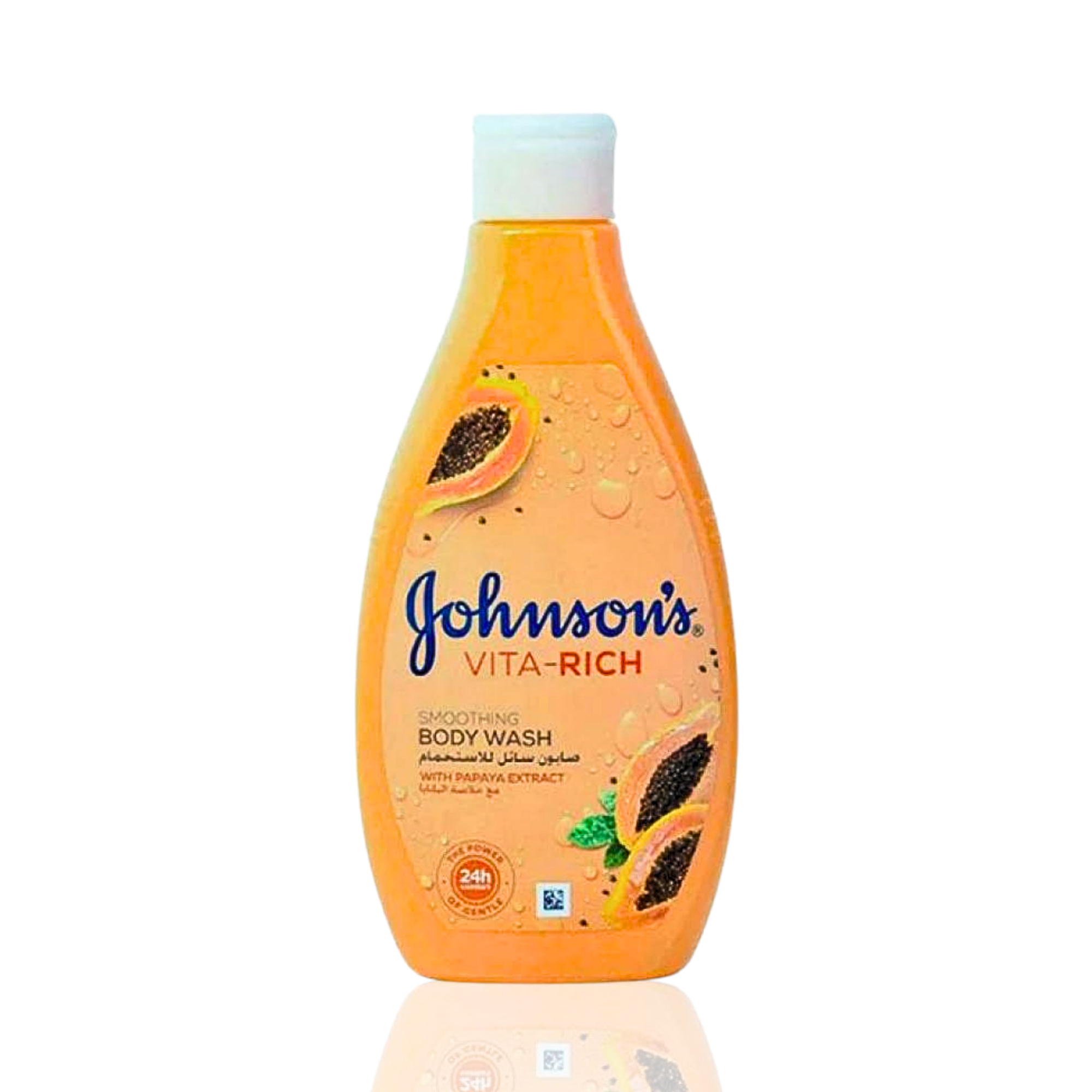 Johnson's Bath Liquid with Papaya Extract - 250ml