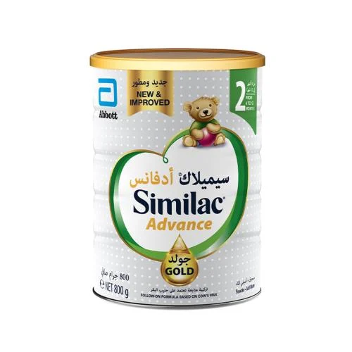 سيميلاك ادفانس حليب الاطفال رقم 2 - 800  ج