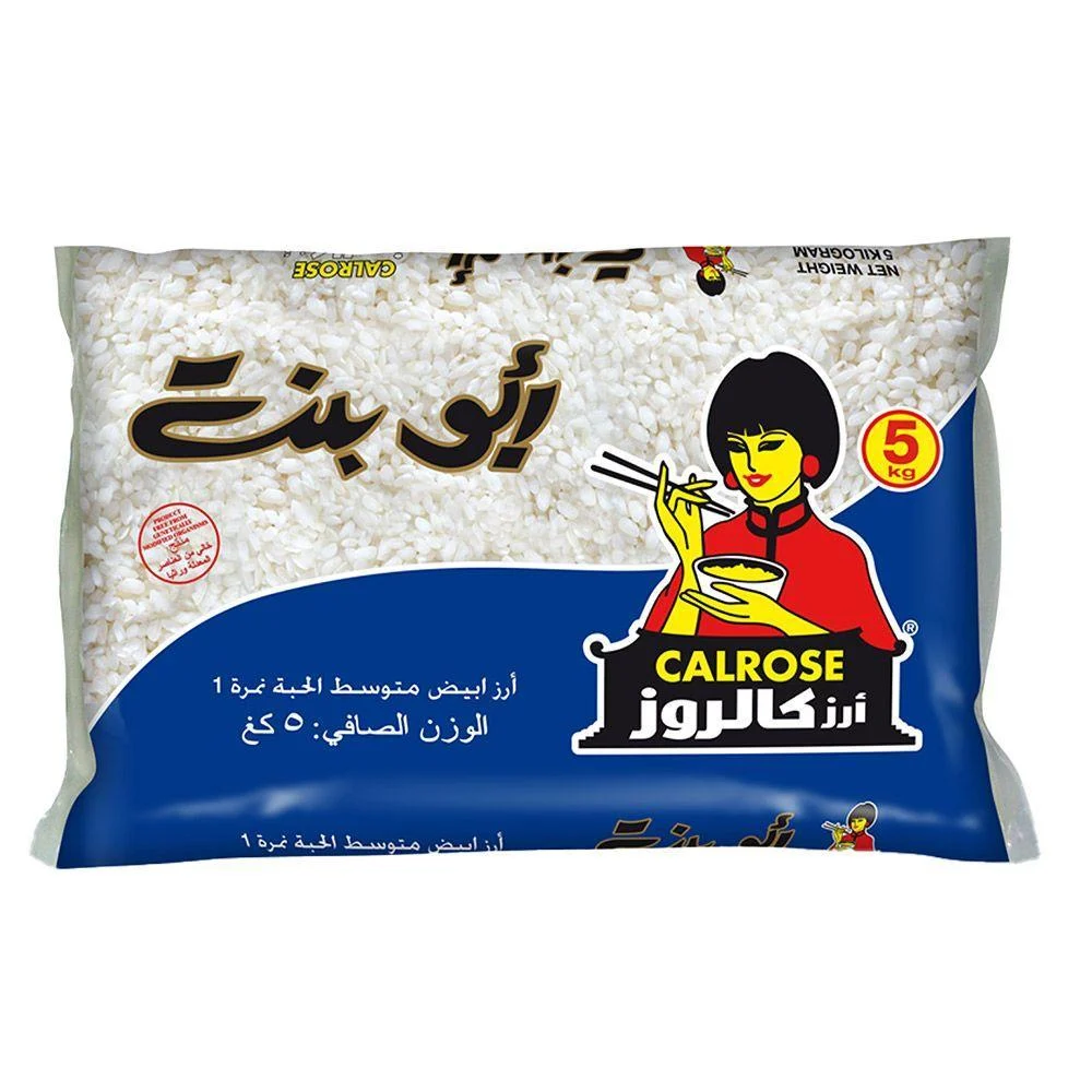 Abu Bint rice, 5 kg, calrose