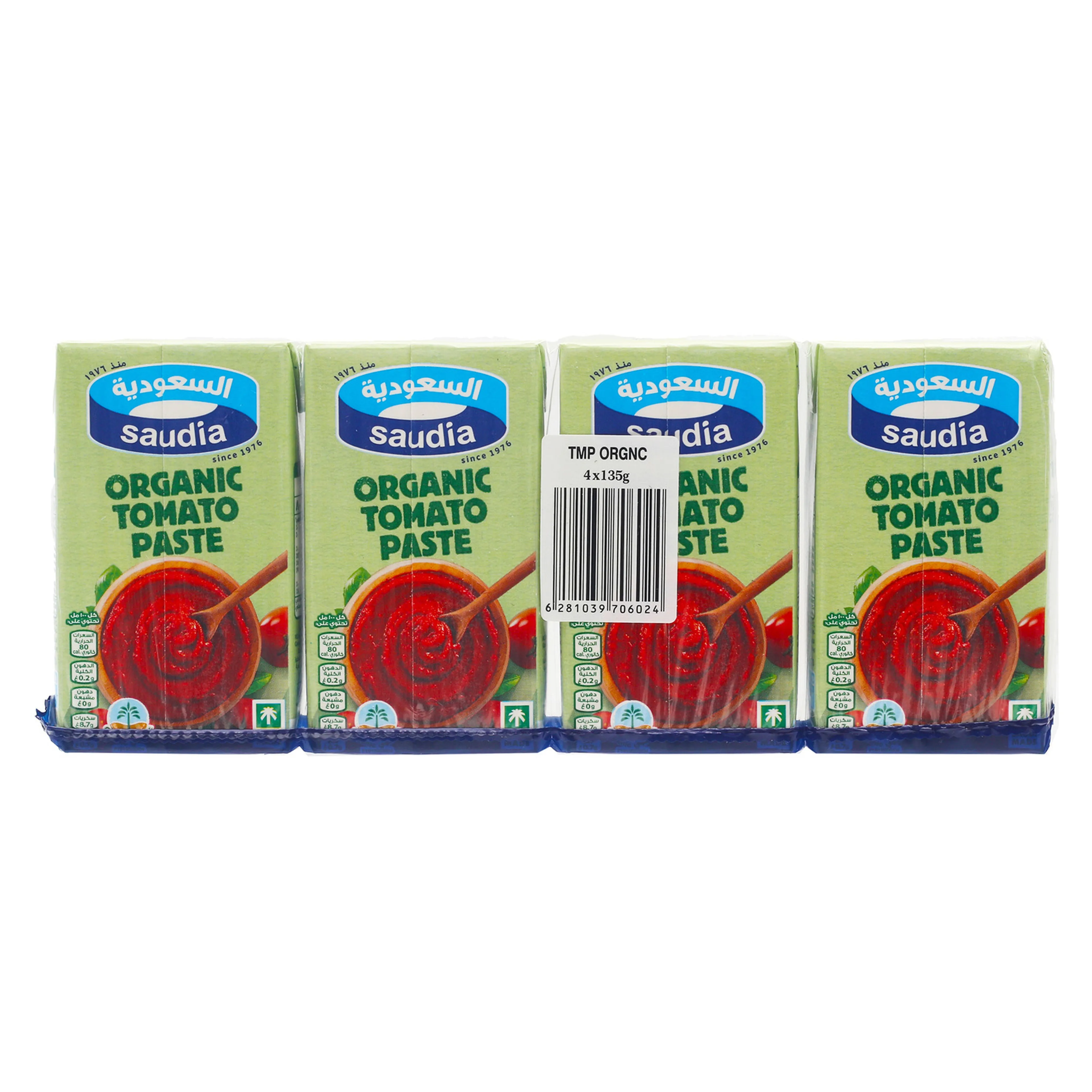 Saudi Organic Tomato Paste 4 x 135g