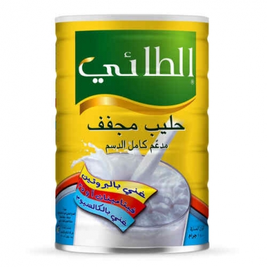 Al-Ta'i Fortified Full Cream Dried Milk 1800g