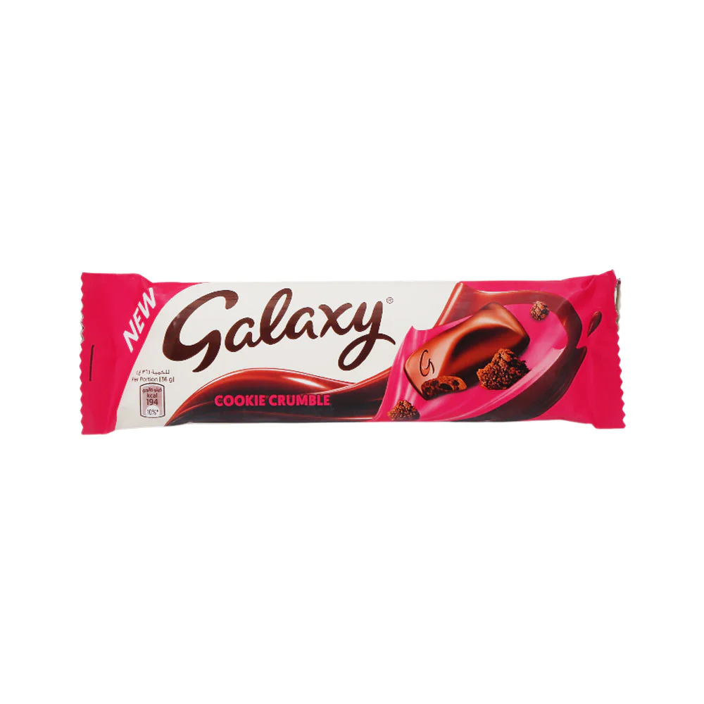 Galaxy Cookies & Caramel Chocolate 36g