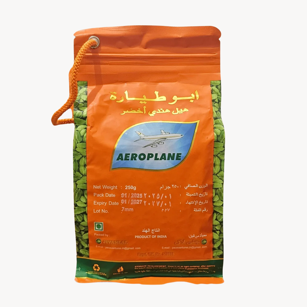 Indian cardamom (250 grams)