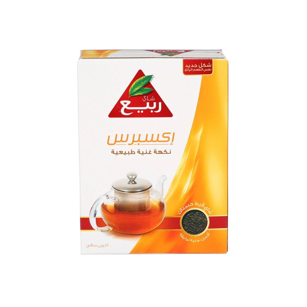 Spring Express Black Granulated Tea 400g
