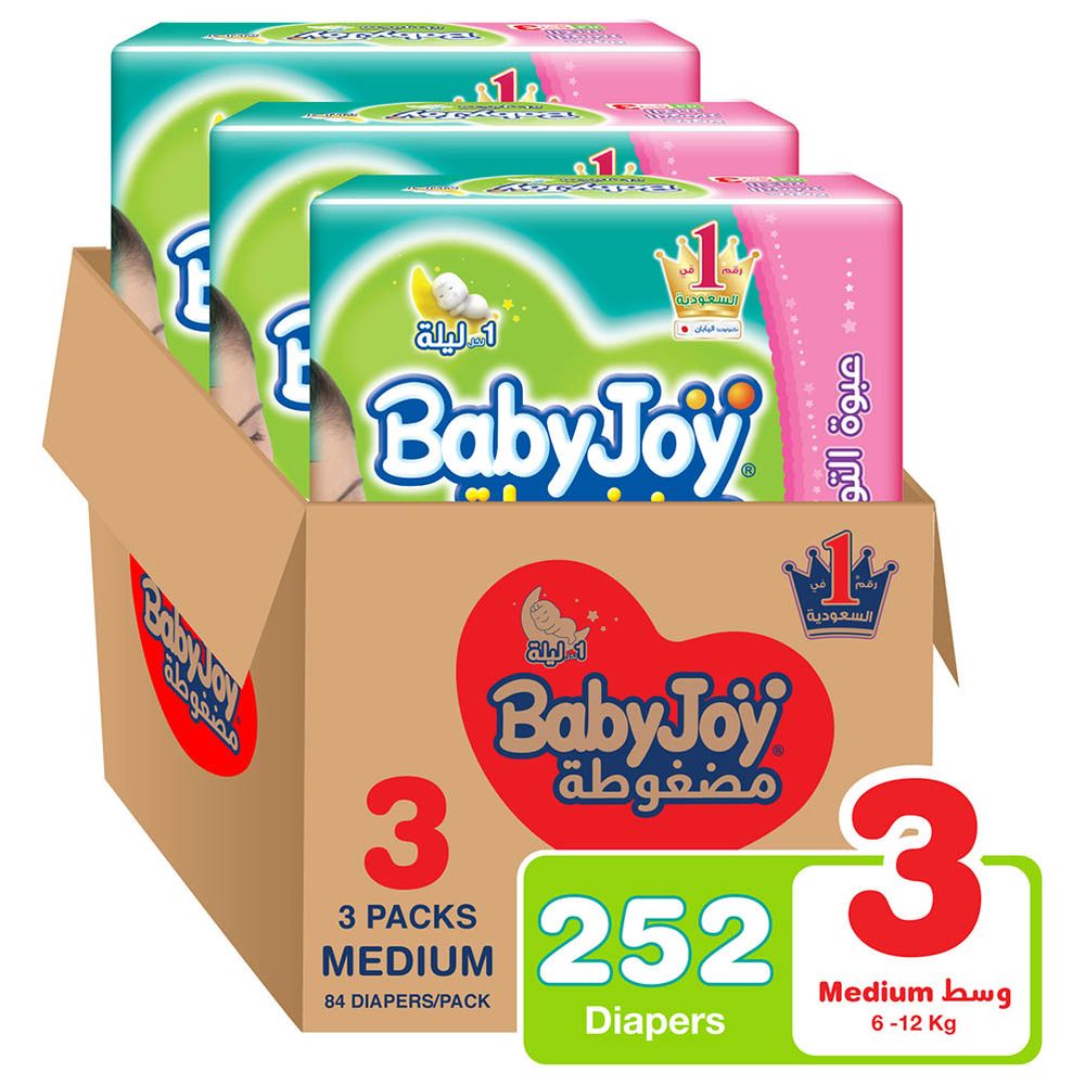 Baby Joy Junior Diapers Size 3 *3 *84 Diapers