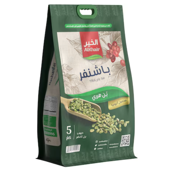 Ben Harari Bashanfar Al-Khair 5 kg