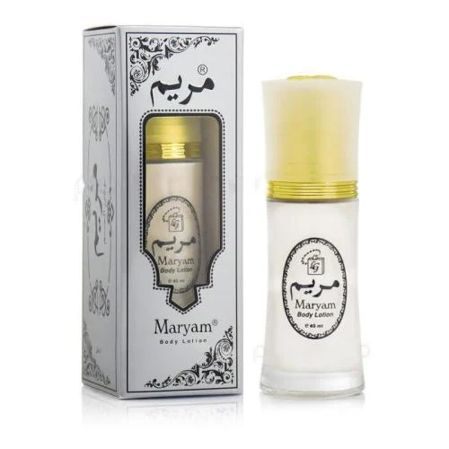 لوشن مريم معطر للجسم 40 مل الرصاصي