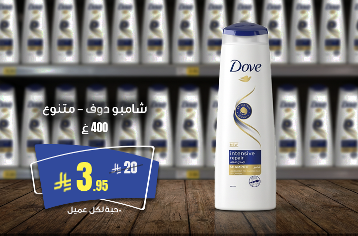 شامبو دوف متنوع 400 مل