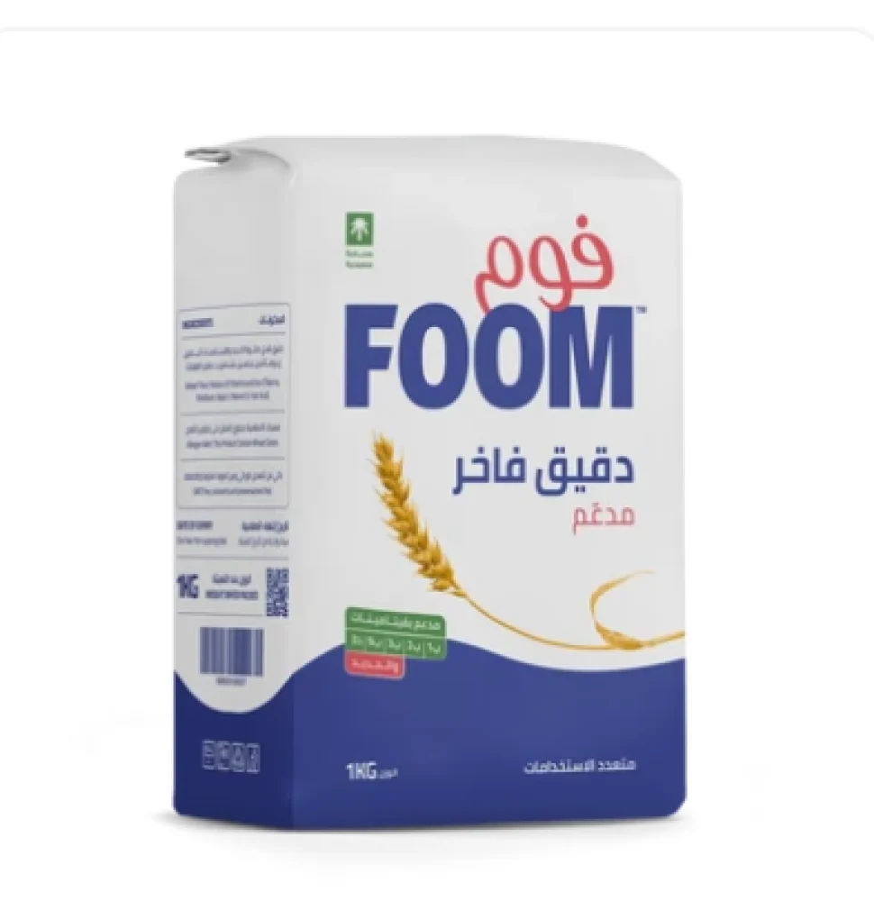 دقيق فوم فاخر أبيض 1 كيلو