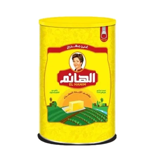 سمن نباتي الهانم 700 ج