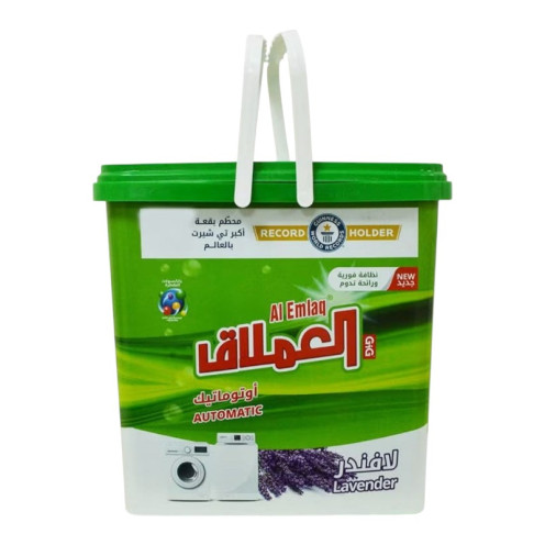 Al-Imlaq Automatic Laundry Powder – Lavender Scent – ​​5 kg