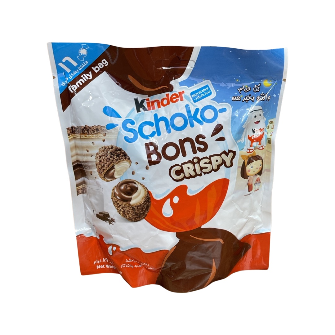 كيندر شوكو بونس كرسبي89 ج