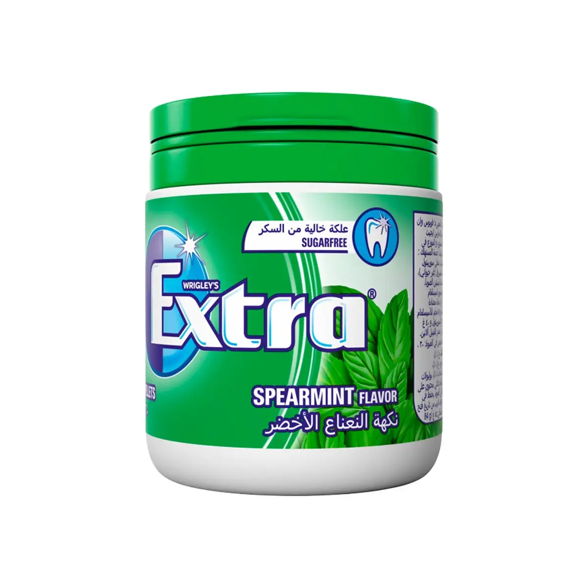 علك اكستر بالنعناع الاخضر خالية من السكر علبة 60حبة *84ج