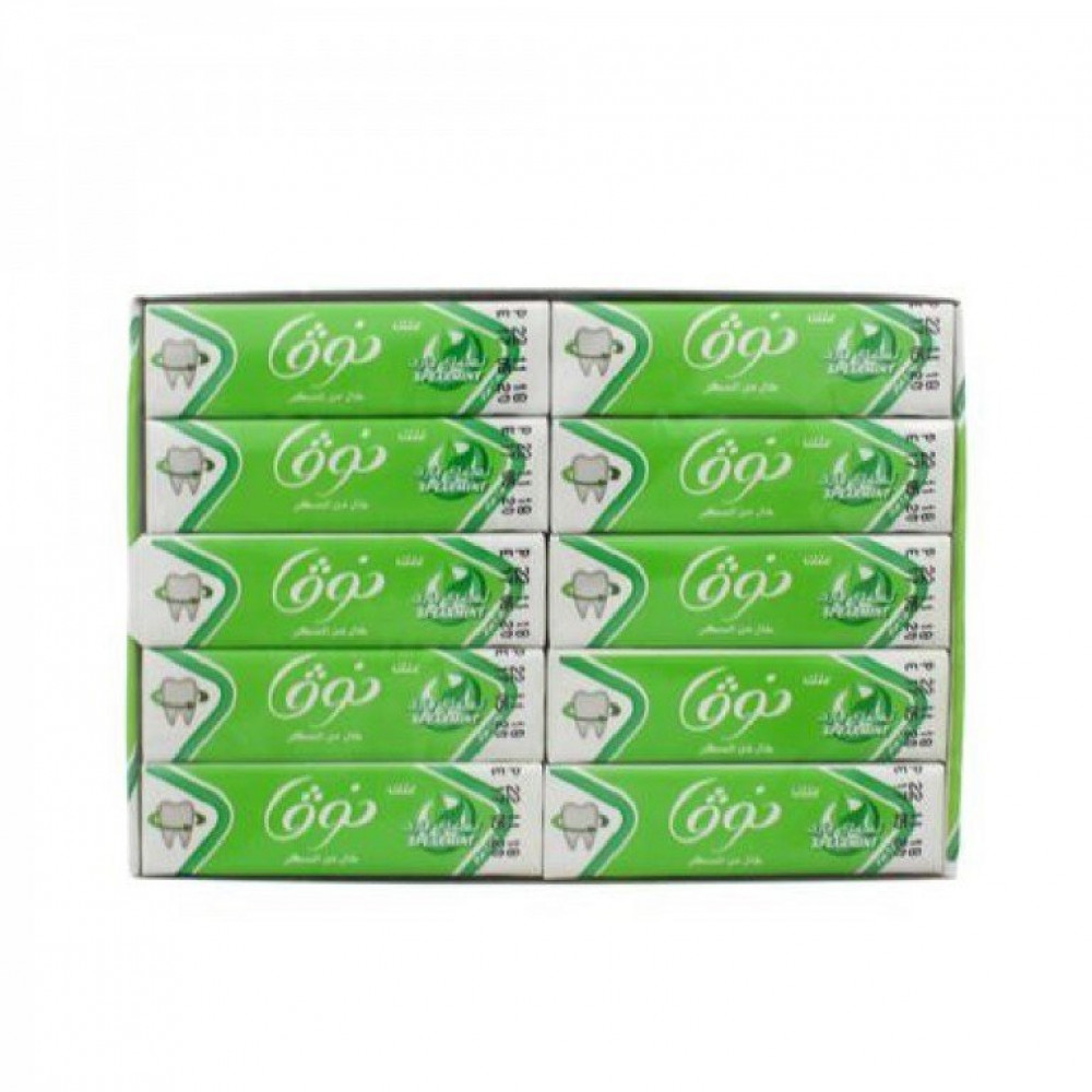 علك نوفا نعناع بارد خالي من السكر  20*230 جرام