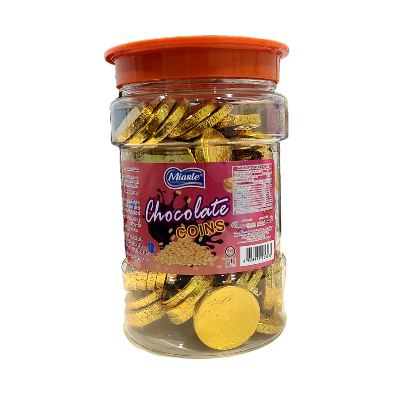 برطمان شوكلاتة عملات  ميست 500ج
