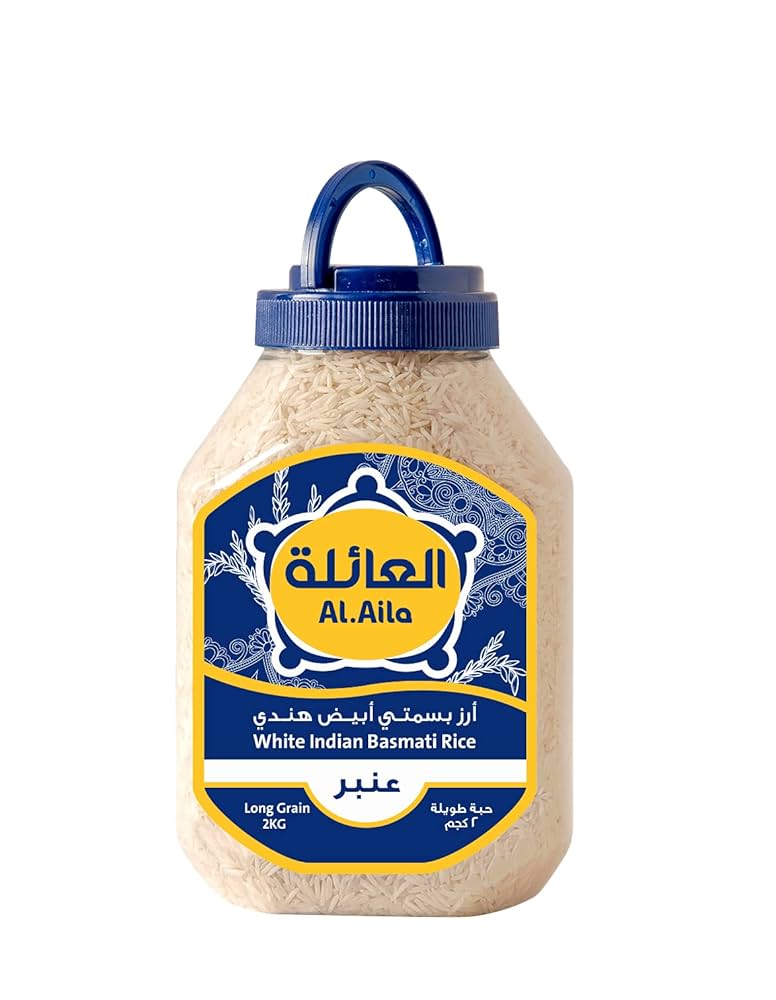 العائله ارز بسمتي ابيض هندي - 2 كجم