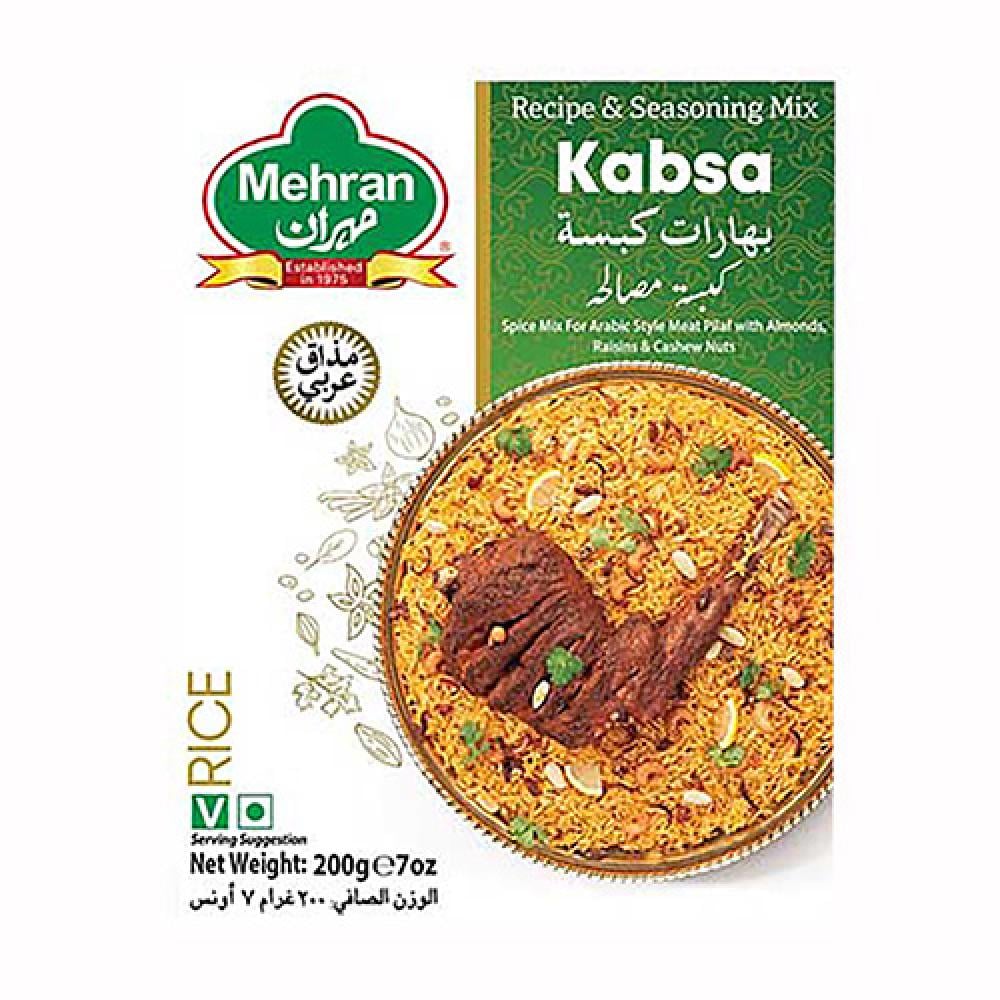 بهارت كبسة مهران 200ج