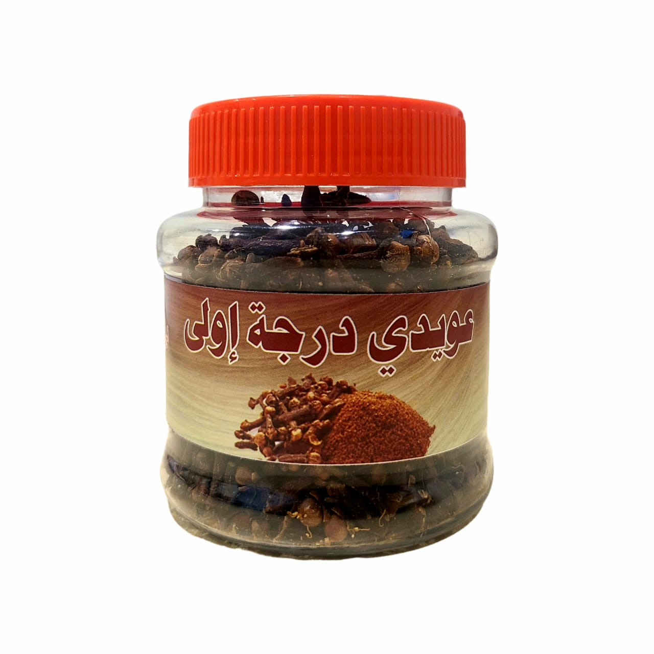 فرنفل درجة اولى 100ج