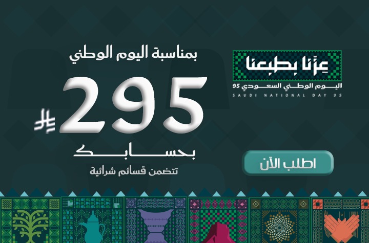 كوبون