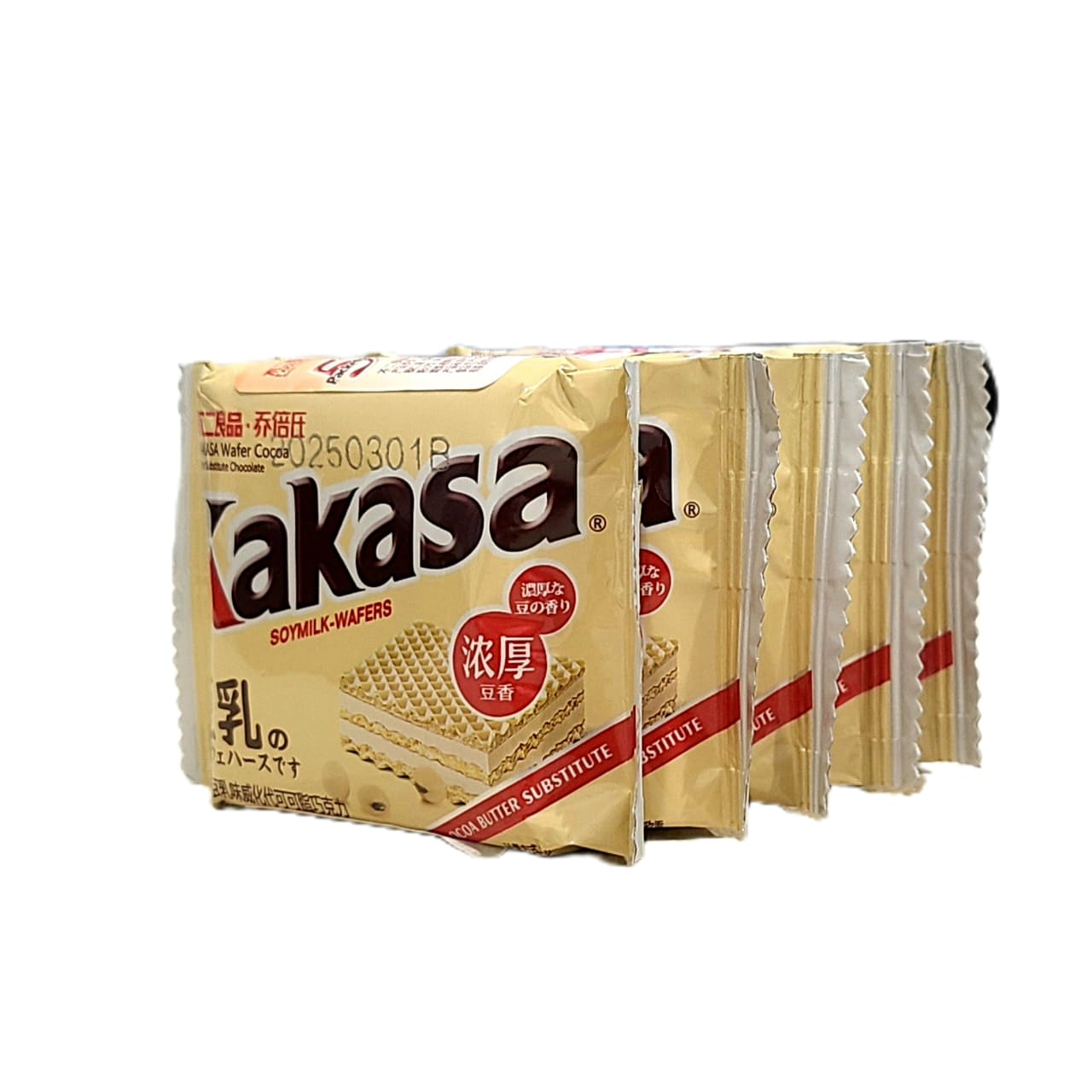 عرض5 حبات ويفر كاكاسا شوكلاتة بالفانيلا 100ج *5 حبات