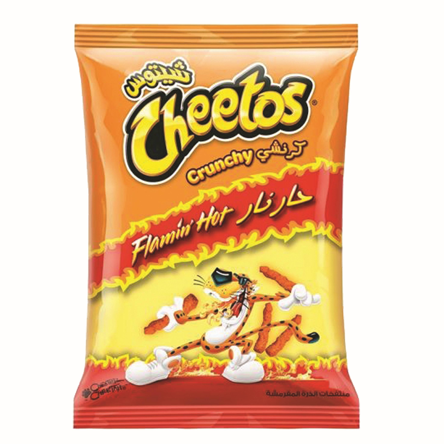 شيتوس كرانشى حار نار عائلي 190ج