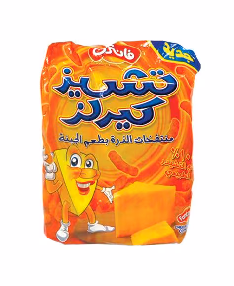 بفك فانتيزي بالجنبة 12*22ج