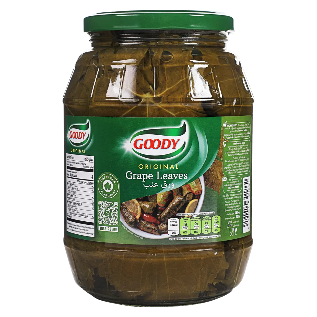 ورق عنب قودي 960ج