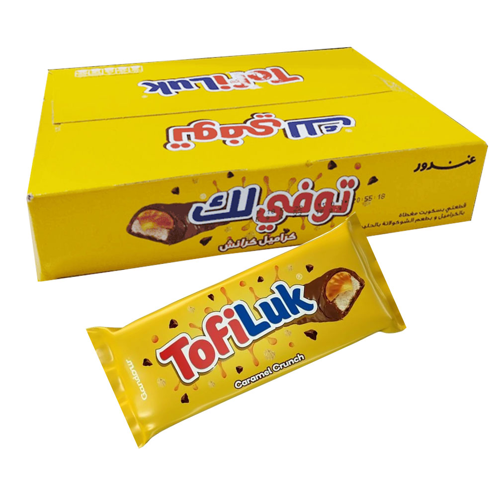 شوكولاتة بالحليب توفي لك علبة 12*36ج