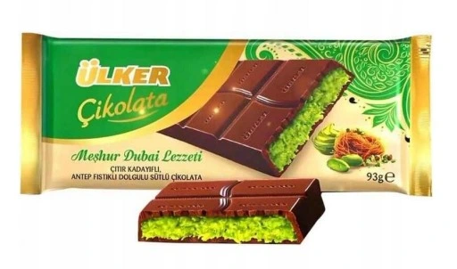 شوكولاتة اولكر بالكنافة والفستق فاخرة 93ج