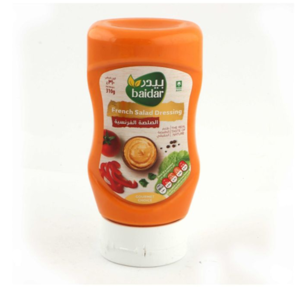 متبل فرنسي بيدر 310 ج