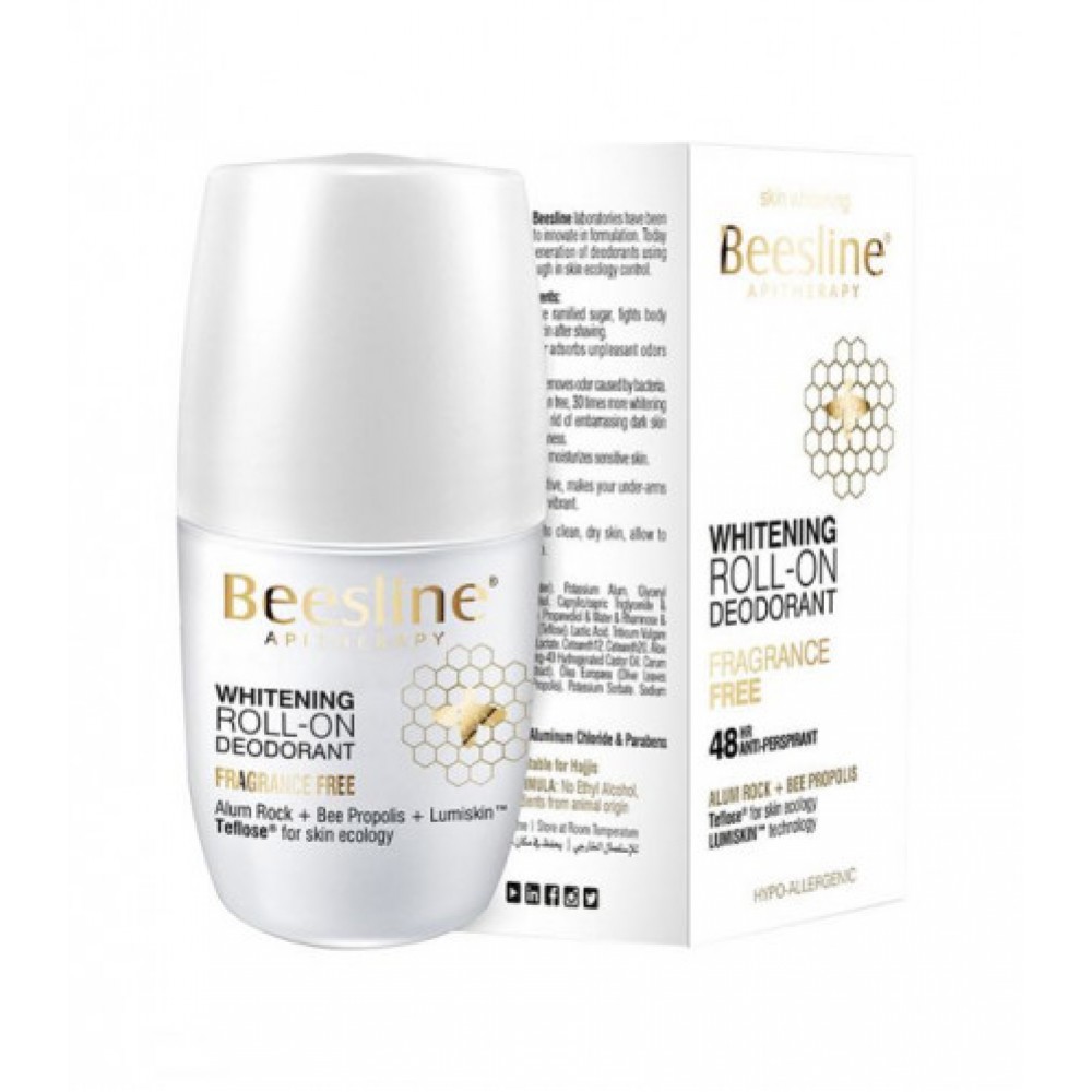 بيزلين مزيل عرق رول اون خالي من العطر عناية التفتيح  50 مل