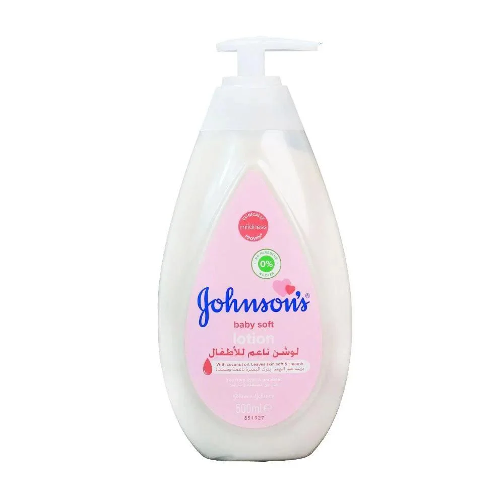 جونسون لوشن اطفال 500مل
