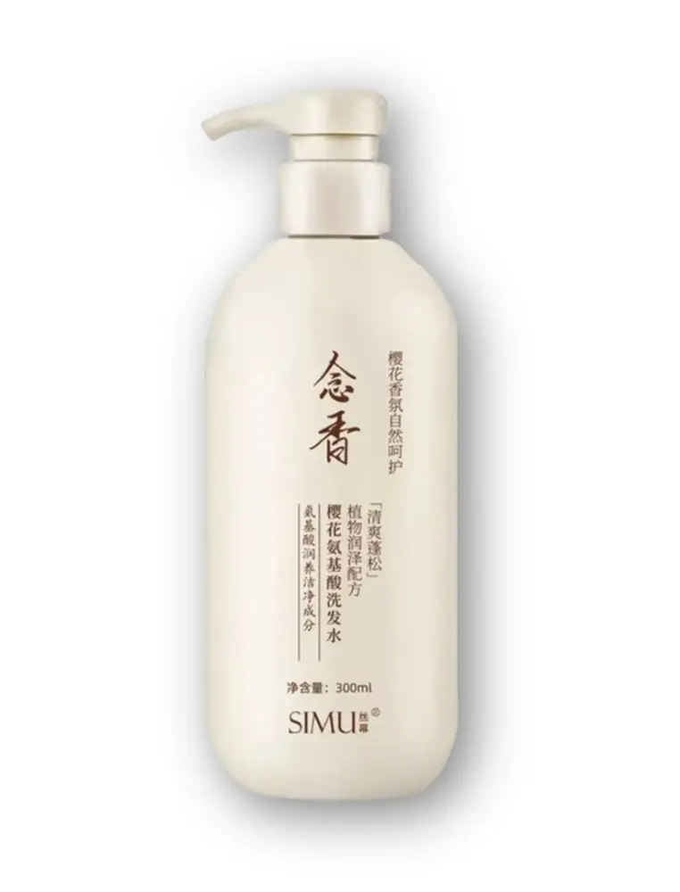 شامبو ساكورا الياباني ماكس فيت لنمو وضد تساقط الشعر , 300 مل