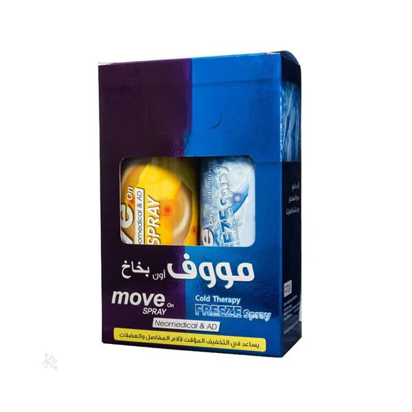 مووف أون بخاخ أصلي + بخاخ فريز عبوة ترويجية كوري