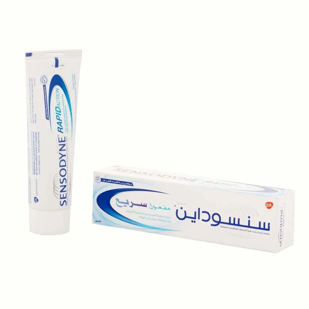 معجون اسنان سنسوداين مفعول سرسع 75 مل