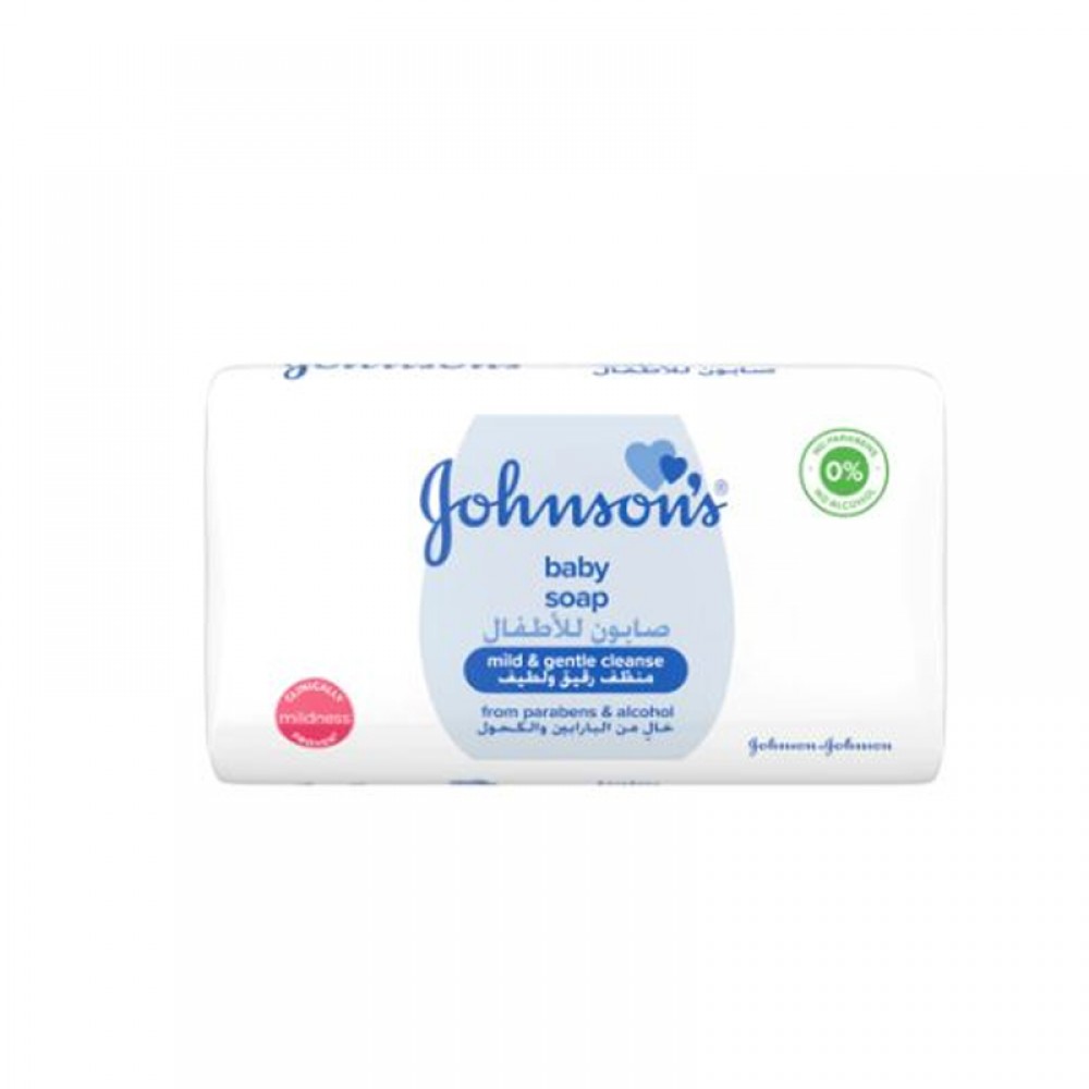 جونسون صابون ابيض للأطفال 125 جرام
