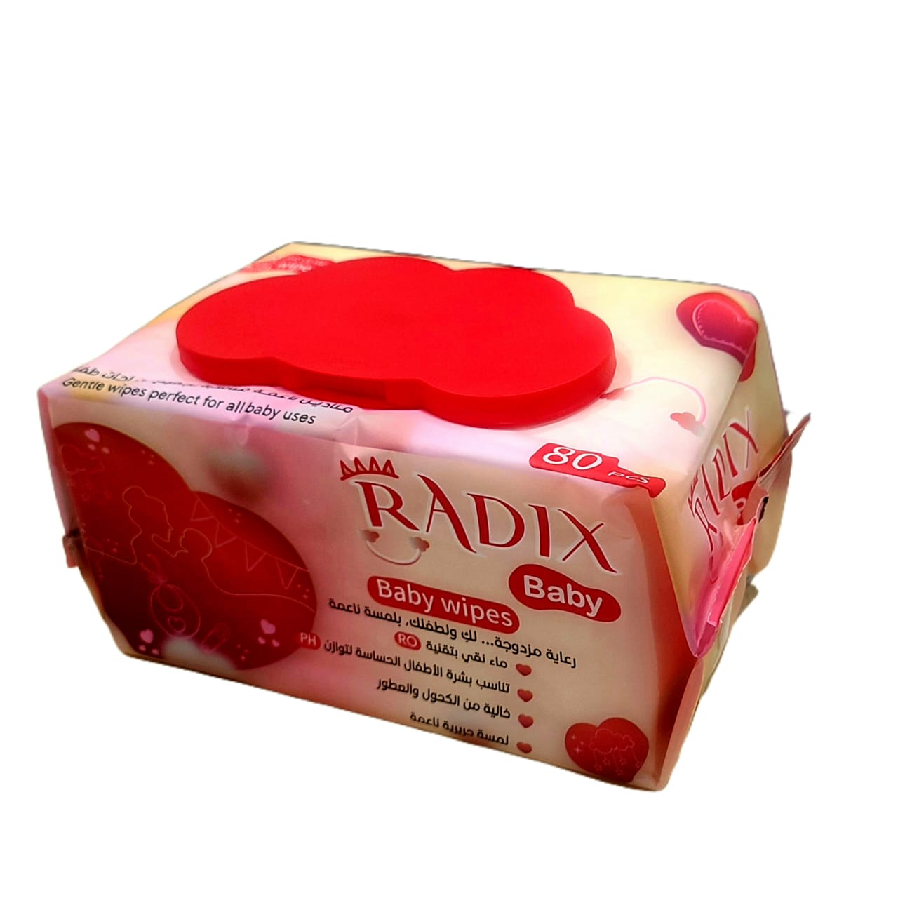 راديكس مناديل مبللة للاطفال 80 منديل